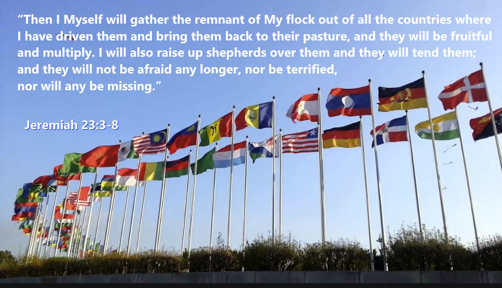 SHOW_BIBLE_VERSE